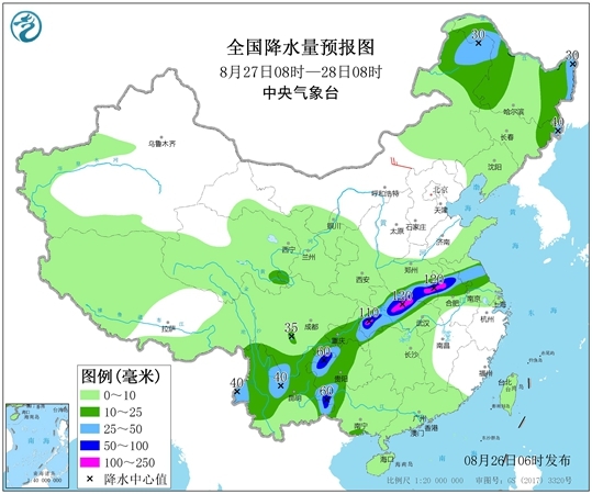 2019最新台风路径实时发布：白鹿二次登陆福建 影响如何？