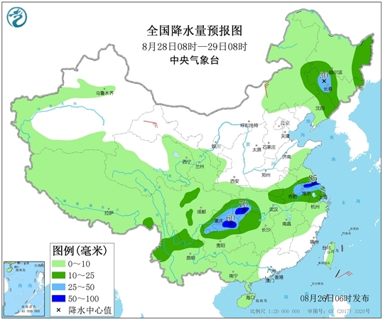 2019最新台风路径实时发布：白鹿二次登陆福建 影响如何？