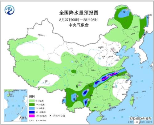 2019最新台风路径实时发布：白鹿二次登陆福建 影响如何？