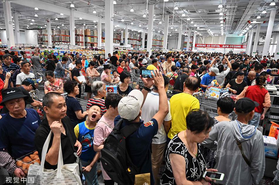 Costco开业首日营业首日人山人海 竞报体育 足球 篮球 英超 法甲 德甲 中超 Nba Cba比赛直播以及录像集锦