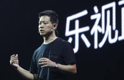法拉第刚刚宣布进行重组 贾跃亭或将辞职