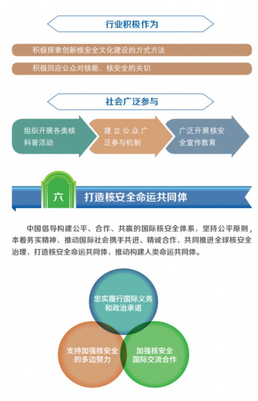 IMGf48e3894467151748415166.jpg
