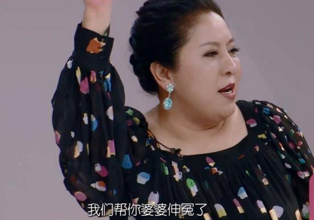 戏太假？《小两口》大结局若风立遗嘱被批