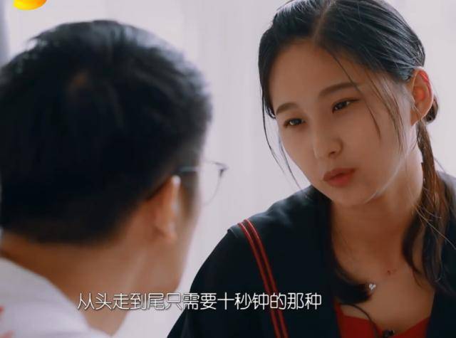 戏太假？《小两口》大结局若风立遗嘱被批