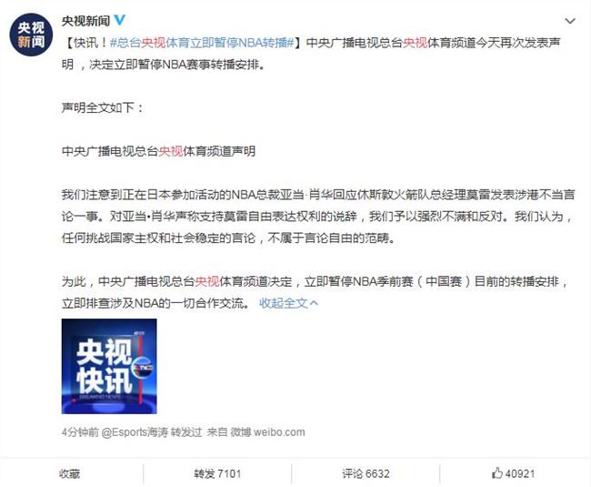 QQ截图20191008151006.jpg