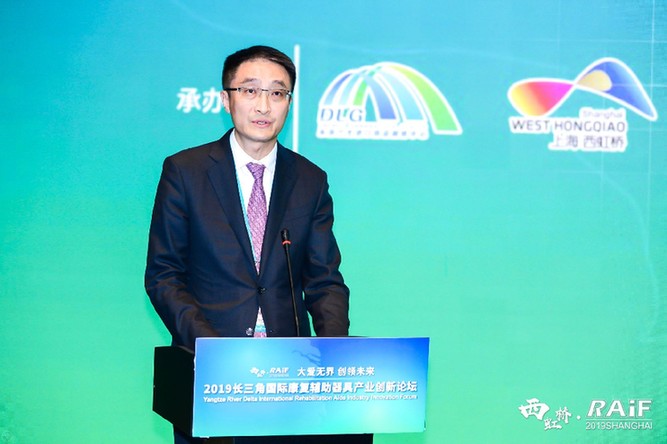 (曹炜 东浩兰生集团总裁发言照片)