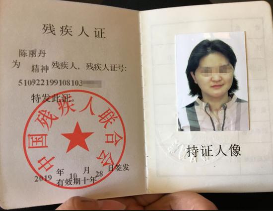 川航空姐坠楼成谜是怎么回事 事件真相曝光让人震惊