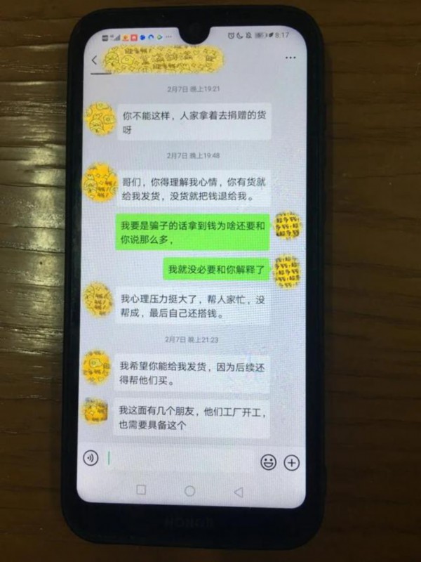 IMGbc305bcbf54a53253485048.jpg