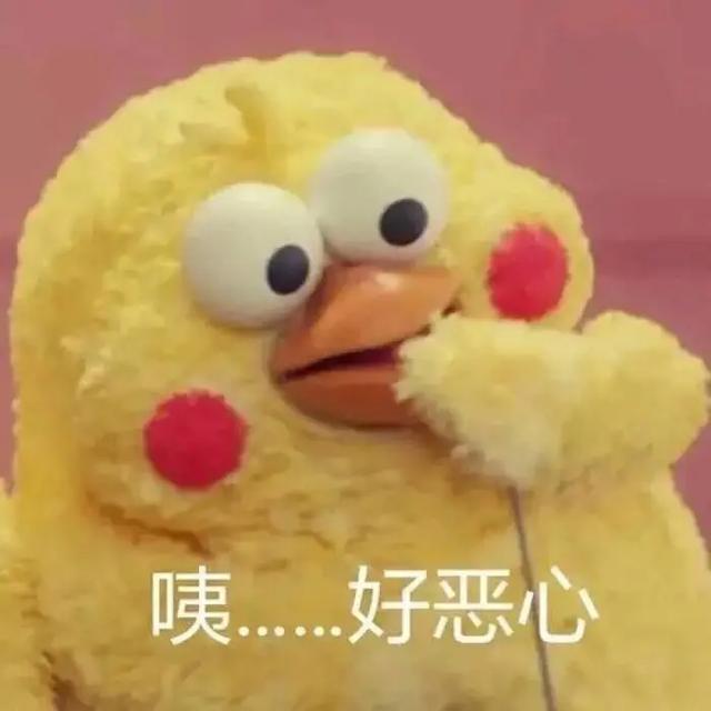 报警：邻居恶意往电梯按键上吐痰！业委会却说：先别报警
