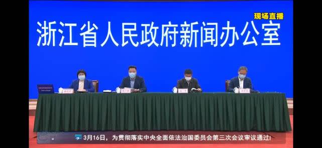 「输入」国际版健康码上线！这个省份率先使用太优秀
