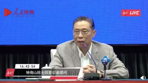 [确诊病例数]13地确诊病例归零 距离“摘口罩”的日子还有多远？