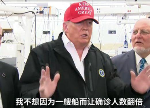 【嘉年华公司】5艘公主号经历“海上惊魂”，市值蒸发1400亿，幕后老板终于浮出水面