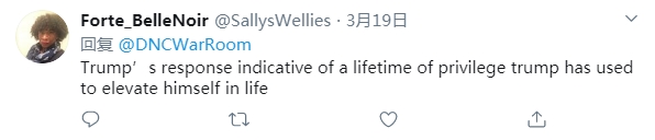 #开炮#情绪失控！特朗普怒怼记者：你是一个可怕的记者
