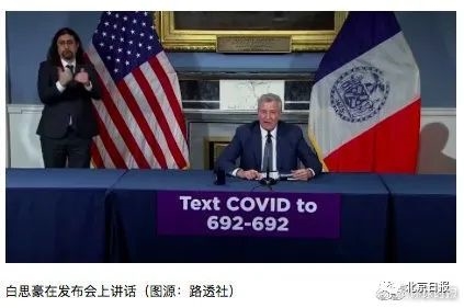 #开炮#情绪失控！特朗普怒怼记者：你是一个可怕的记者