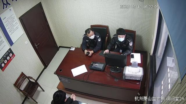#王阿姨#警惕!浙江一女子卡里莫名少了59000元,竟是查健康码时被盗刷的…