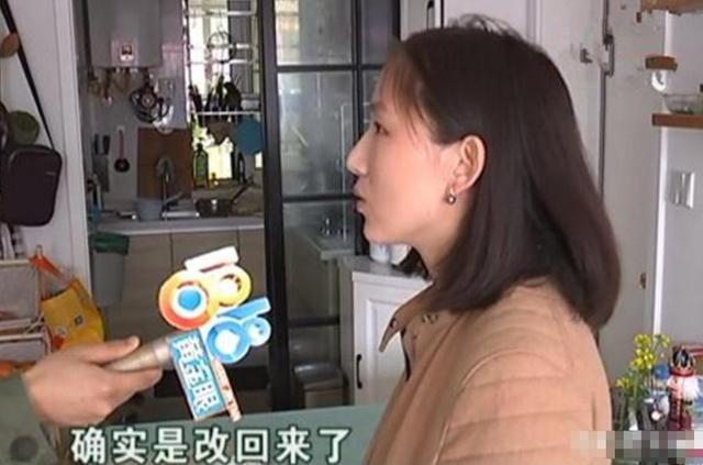 水务集团@一个月水费66万？女子一看账单傻了眼，水务：上个月刚换了新水表