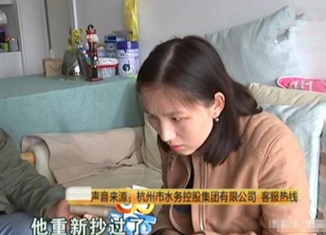水务集团@一个月水费66万？女子一看账单傻了眼，水务：上个月刚换了新水表