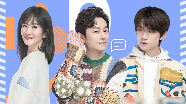 「张新成」在家吃太多？易烊千玺胖了十斤，娜姐调侃：千玺好慈祥