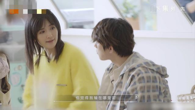「张新成」在家吃太多？易烊千玺胖了十斤，娜姐调侃：千玺好慈祥
