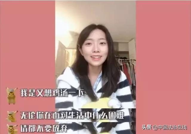 [肺癌晚期]25岁肺癌晚期最美女孩火了：“得癌症，就不是什么痛苦的事！”