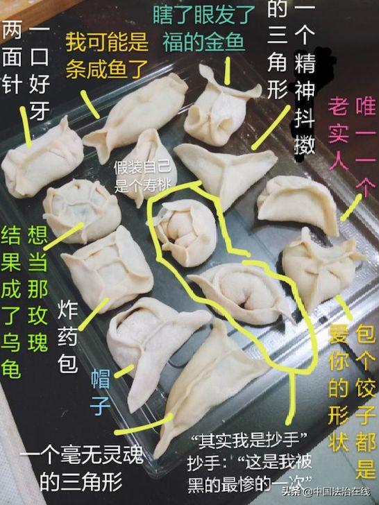 [肺癌晚期]25岁肺癌晚期最美女孩火了：“得癌症，就不是什么痛苦的事！”