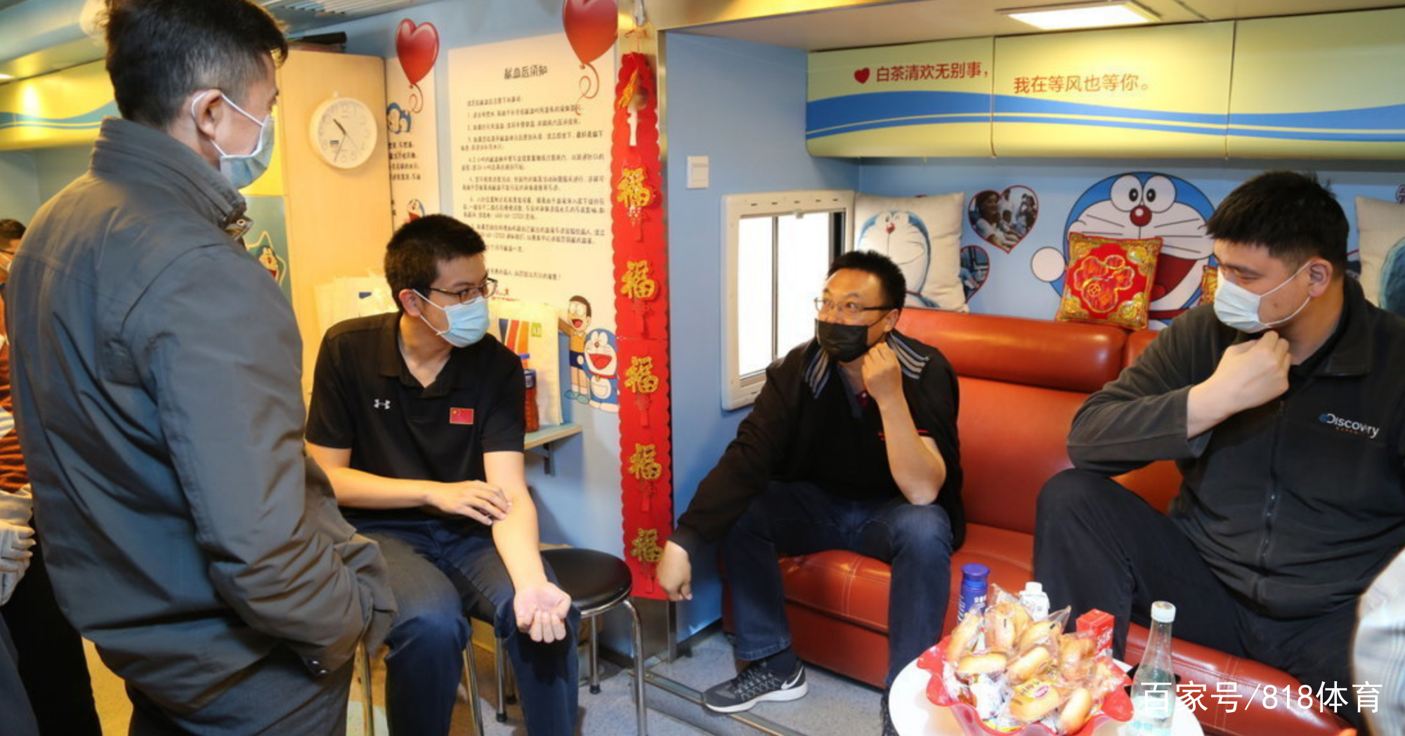 #义务献血#点赞！姚明带领中国篮协工作人员东直门献血