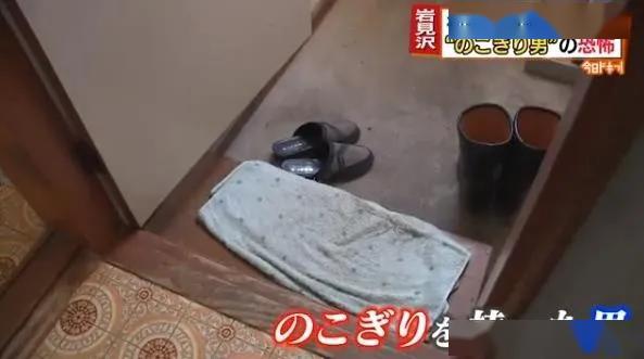 口罩■黑衣男入室抢劫老夫妻，讨顿饭吃饱后留下10个口罩就走了