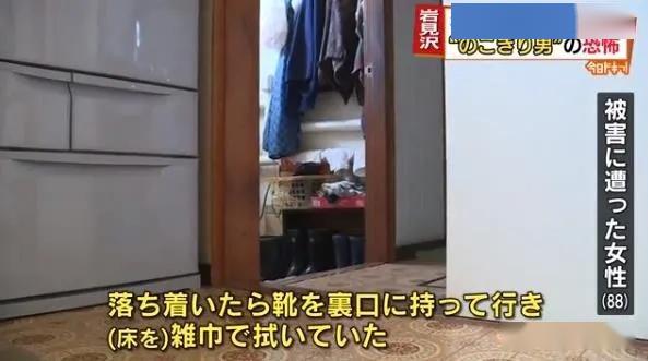 口罩■黑衣男入室抢劫老夫妻，讨顿饭吃饱后留下10个口罩就走了
