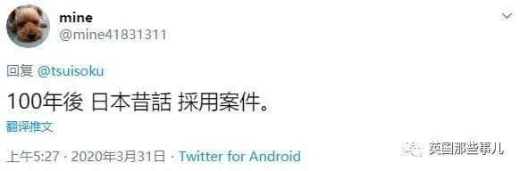 口罩■黑衣男入室抢劫老夫妻，讨顿饭吃饱后留下10个口罩就走了