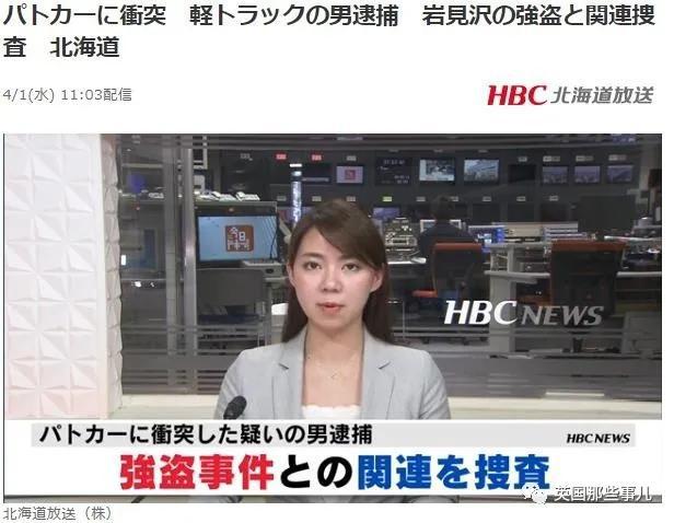 口罩■黑衣男入室抢劫老夫妻，讨顿饭吃饱后留下10个口罩就走了
