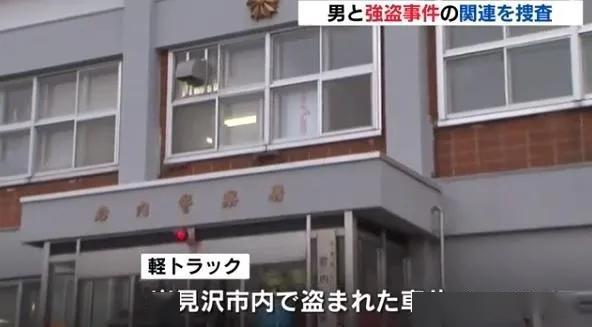 口罩■黑衣男入室抢劫老夫妻，讨顿饭吃饱后留下10个口罩就走了