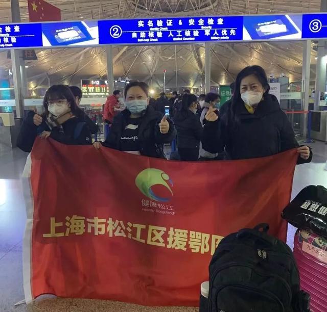 #石锅鱼#感恩！松江这些商户用这种方式回报抗疫英雄们！