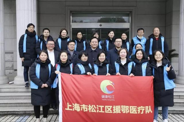 #石锅鱼#感恩！松江这些商户用这种方式回报抗疫英雄们！