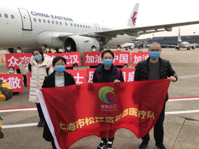 #石锅鱼#感恩！松江这些商户用这种方式回报抗疫英雄们！