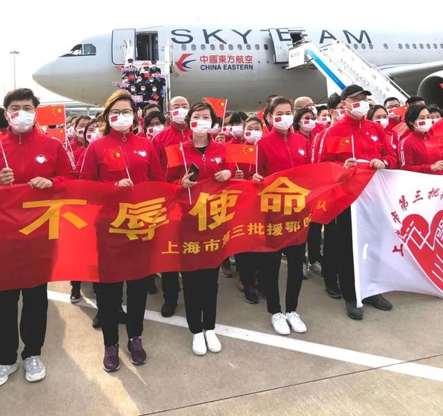 #石锅鱼#感恩！松江这些商户用这种方式回报抗疫英雄们！