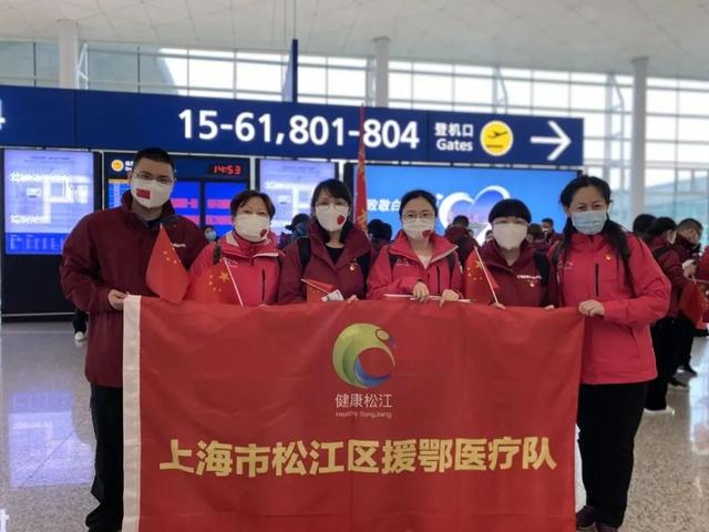 #石锅鱼#感恩！松江这些商户用这种方式回报抗疫英雄们！
