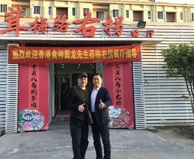 #石锅鱼#感恩！松江这些商户用这种方式回报抗疫英雄们！