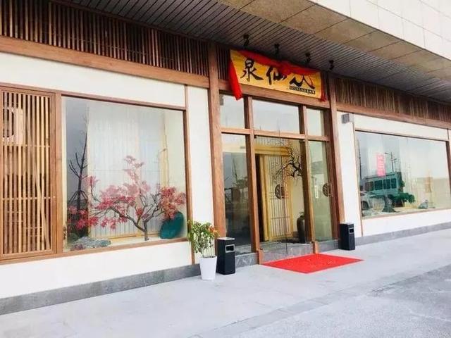 #石锅鱼#感恩！松江这些商户用这种方式回报抗疫英雄们！