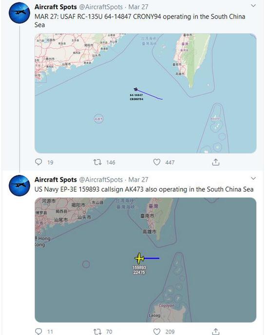 两栖攻击舰：罗斯福号被感染后 美军机接连6次抵近中国近海侦察