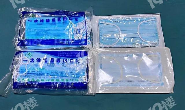姑娘■全公司只有她一个人戴口罩，同事还劝别戴了…姑娘纠结了…