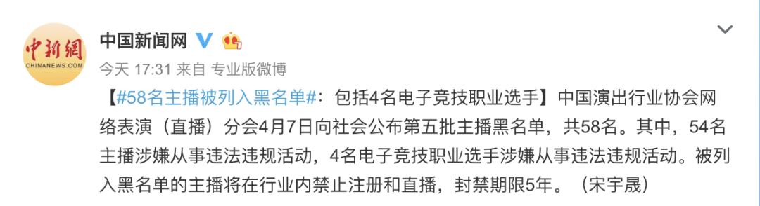 「感染」重庆4月20日开学 各级各类学校实行分批有序开学