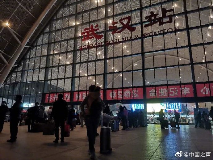 「开站」武汉首趟始发列车 76天的等待，武汉从春天再出发