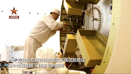 【残骸】长征火箭发射细节曝光 这项关键技术靠北斗实现突破