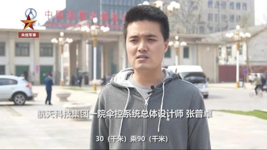 【残骸】长征火箭发射细节曝光 这项关键技术靠北斗实现突破