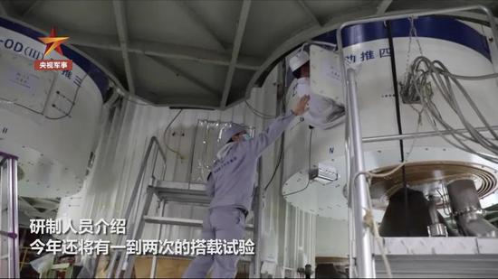【残骸】长征火箭发射细节曝光 这项关键技术靠北斗实现突破