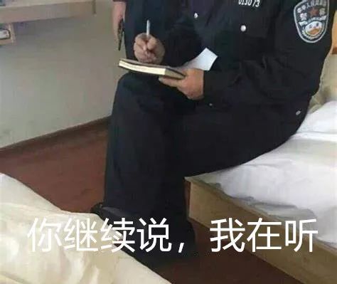 #信号#家门口的高跟鞋竟引狼入室，女子这习惯险酿悲剧