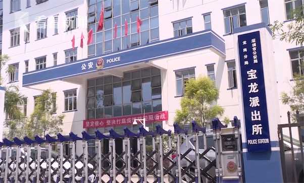 视频分析■女子家中失窃 小偷交代全过程:高跟鞋惹＂祸＂？！