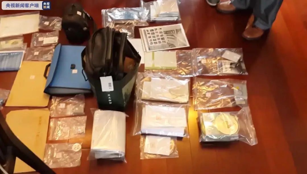#情报机关#军工专家被间谍策反细节：咨询1次情报就给5000美元