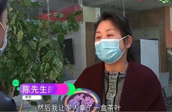 【钱付】手机转账18万转错人，男子带礼物上门讨要，对方：钱已经花光了