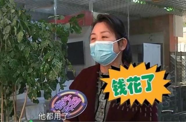 【钱付】手机转账18万转错人，男子带礼物上门讨要，对方：钱已经花光了